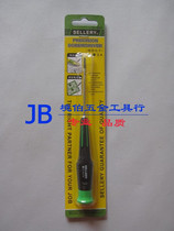 (Environmental primary distribution) shi le li SELLERY Precision screwdriver font 11-943(2 4-3 5)