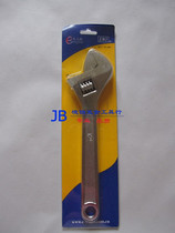 Shanghai E easy hardware 12 inch active wrench movable wrench movable wrench live wrench 300mm high quality tool steel TU-306
