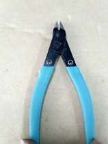 Clearance special Japan TTC electronic cutting pliers MC-125(125MM)