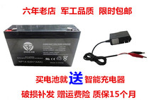 6V14AH battery stroller childrens electric car battery car toy car 6 Volt battery large capacity charger