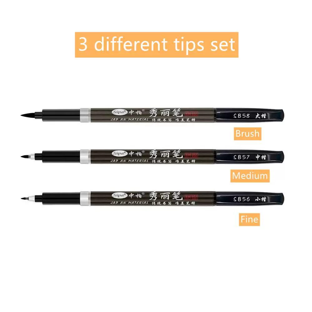 3PCS Calligraphy Pen Set Fine Liner Tip Medium Brush Pens Fo
