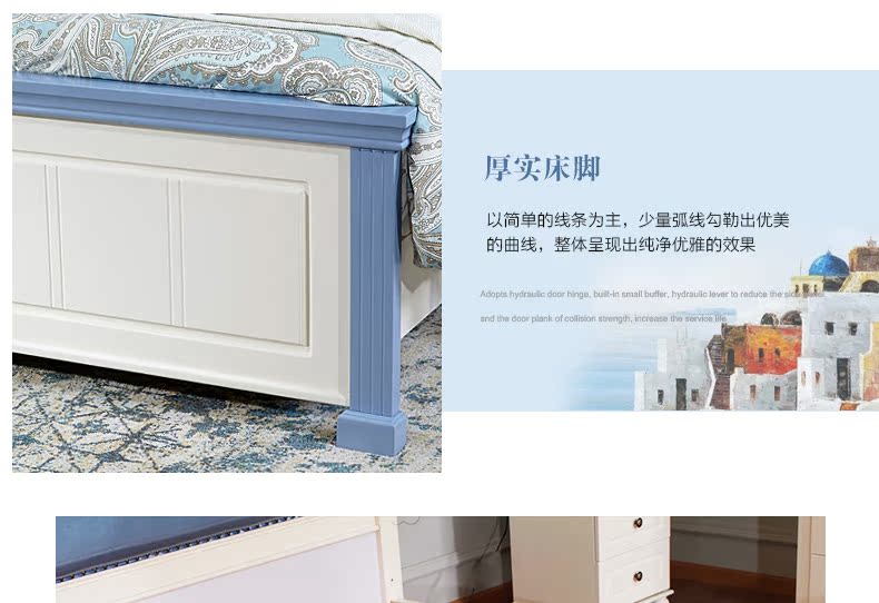 Địa Trung Hải Bắc Âu đôi giường gỗ rắn 1,51,8m nội thất phòng ngủ chính châu Âu đa chức năng cao hộp lưu trữ giường - Giường giường ngủ cho bé