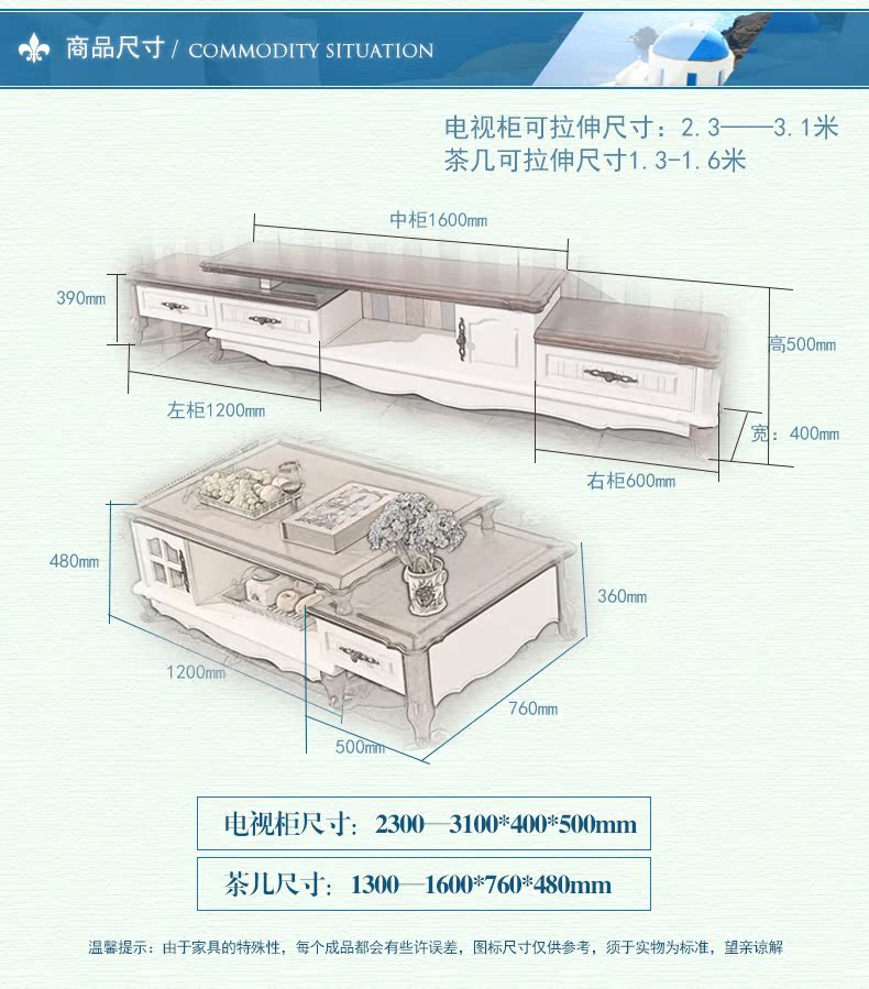 地中海TVC10.jpg