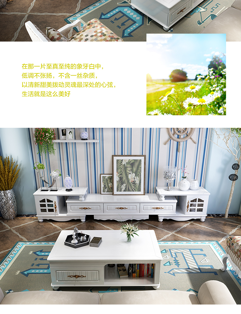 Địa trung hải rắn gỗ tủ TV bàn cà phê kết hợp bộ có thể thu vào màu xanh Châu Âu mục vụ đồ nội thất phòng khách