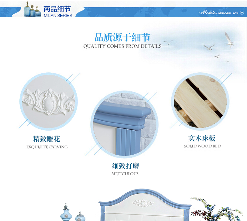 Địa Trung Hải Bắc Âu đôi giường gỗ rắn 1,51,8m nội thất phòng ngủ chính châu Âu đa chức năng cao hộp lưu trữ giường - Giường giường ngủ cho bé