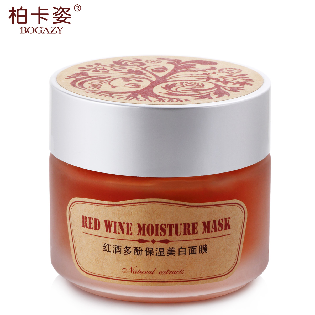 柏卡姿红酒多酚面膜100g提亮肤色补水保湿滋养控油去暗黄