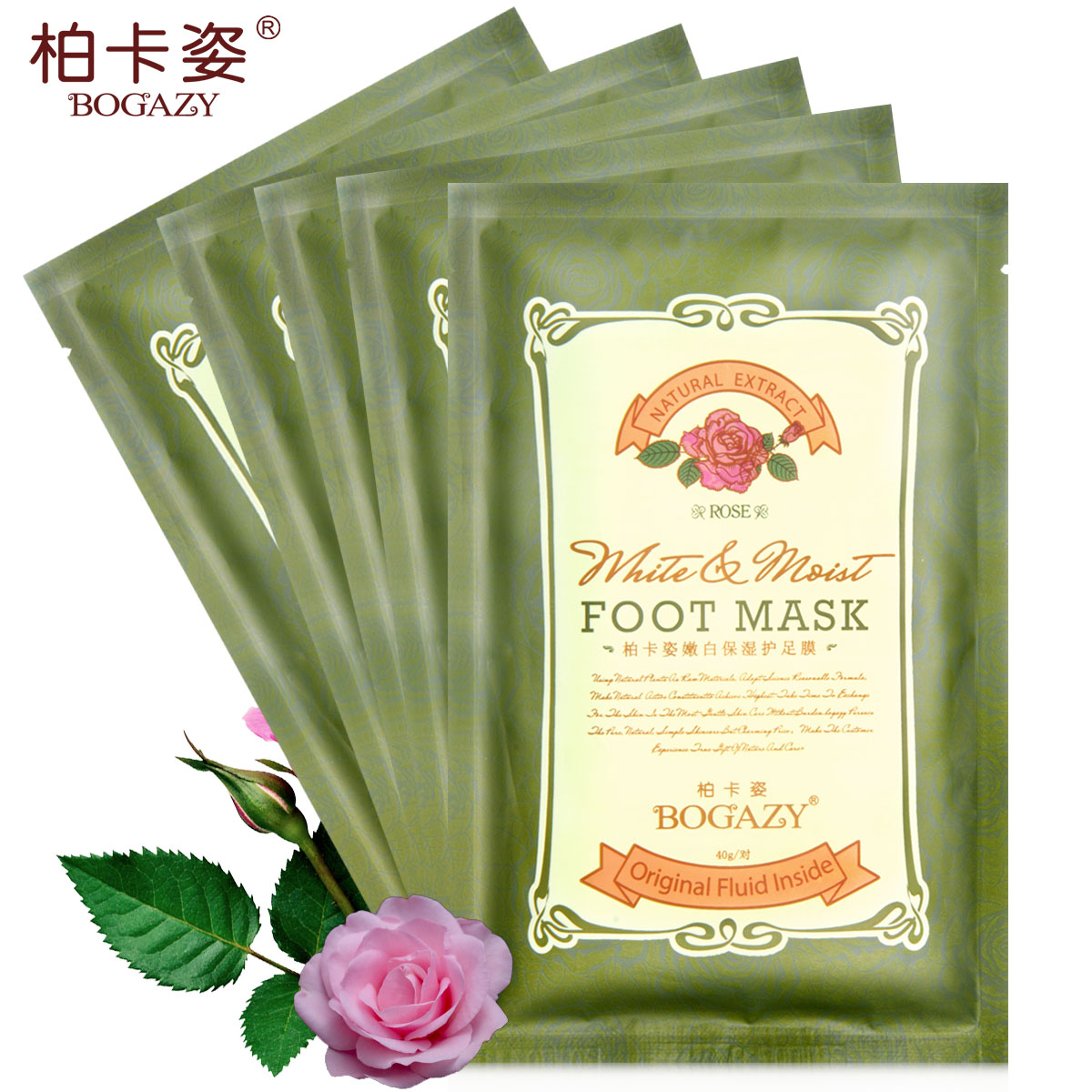 脚膜足膜去死皮 嫩脚丫去老茧去角质足膜脱皮白皙嫩脚膜足部护理