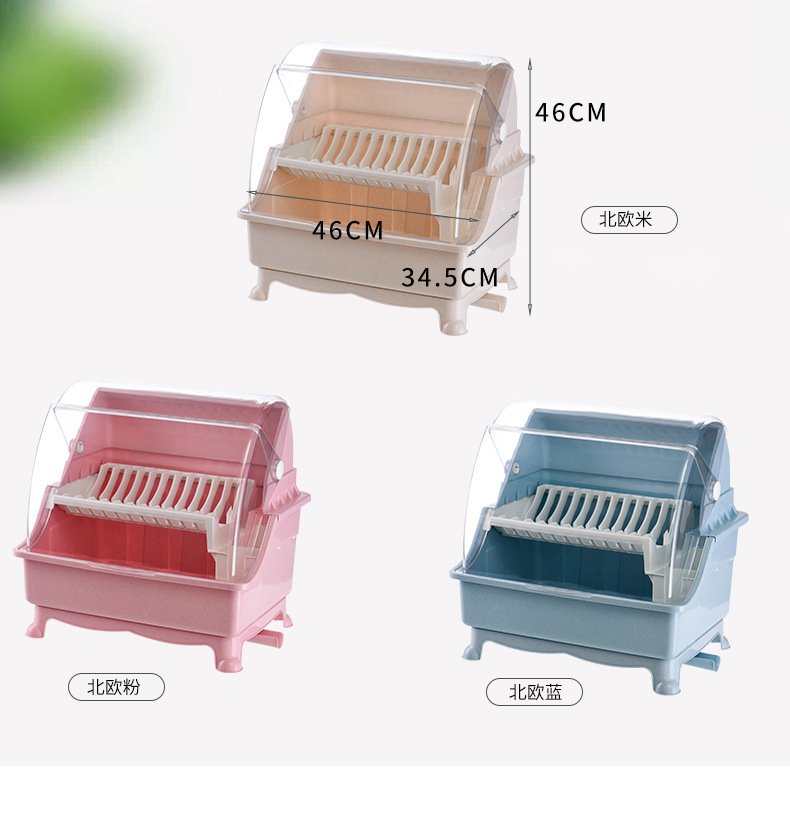 Receive a box with a lid to put to use to heavy plastic large double closed always put tableware dish rack shelf rack drop