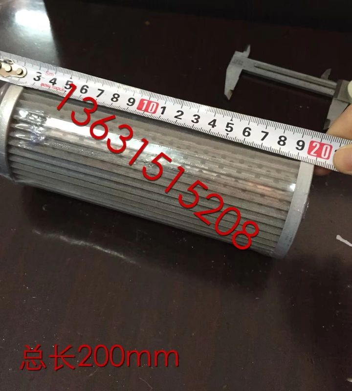 Bộ lọc máy ép phun Sợi lọc hút dầu WU 1 inch 1 inch 2 1 inch rưỡi M48 2M42 2 tổng chiều cao 200mm