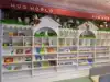 Wooden library showcase Picture book gallery bookshelf Children's bookcase Stationery toy store shelf Picture book showcase bookshelf