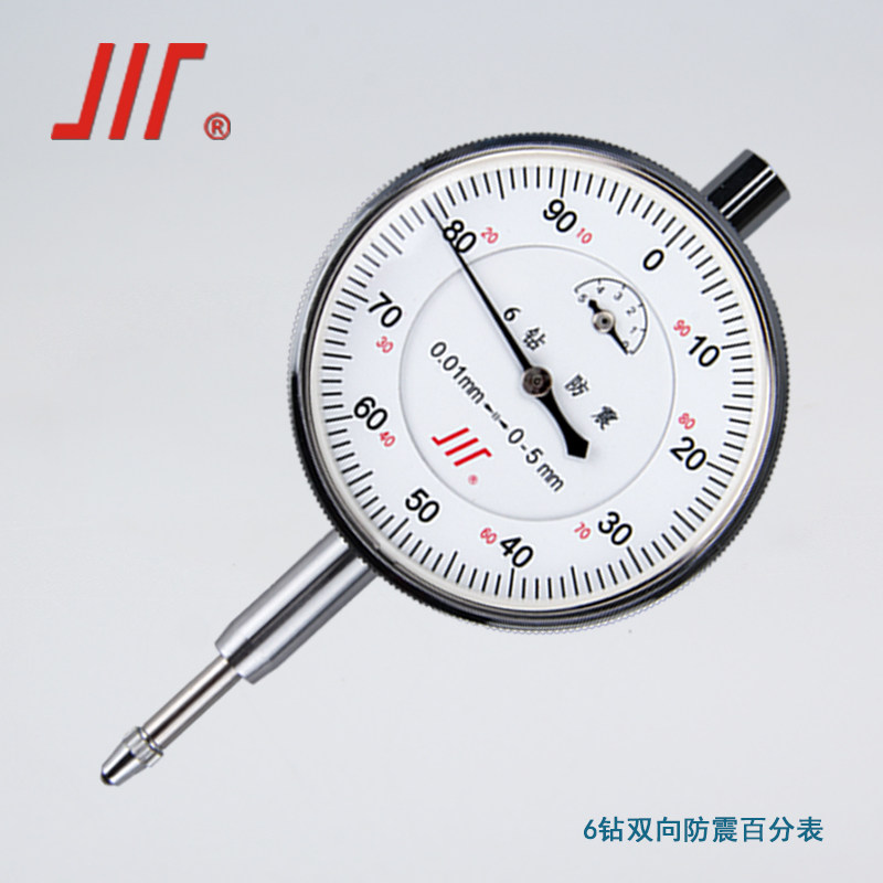 Adult 6-drill bidirectional shockproof dial gauge inlaid diamond 0-5 0-10