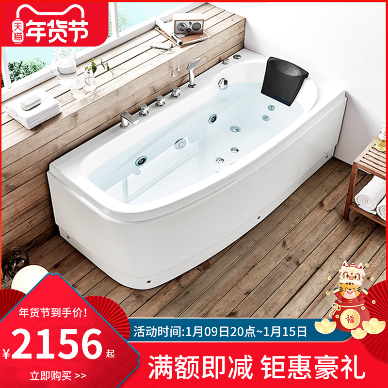 Koze Jacuzzi tub home adult luxury family tub free-standing smart surf tub bath couple