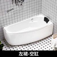 Левая юбка+пустой цилиндр