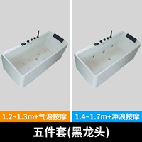 Черный массаж пузырьков с низким уровнем+