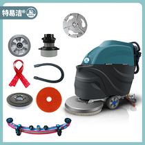 Floor washing machine 100 cleaning cushion white red black cushion marble polished cushion up to wax cleaning cloth polished mat white cleaning cloth accessories