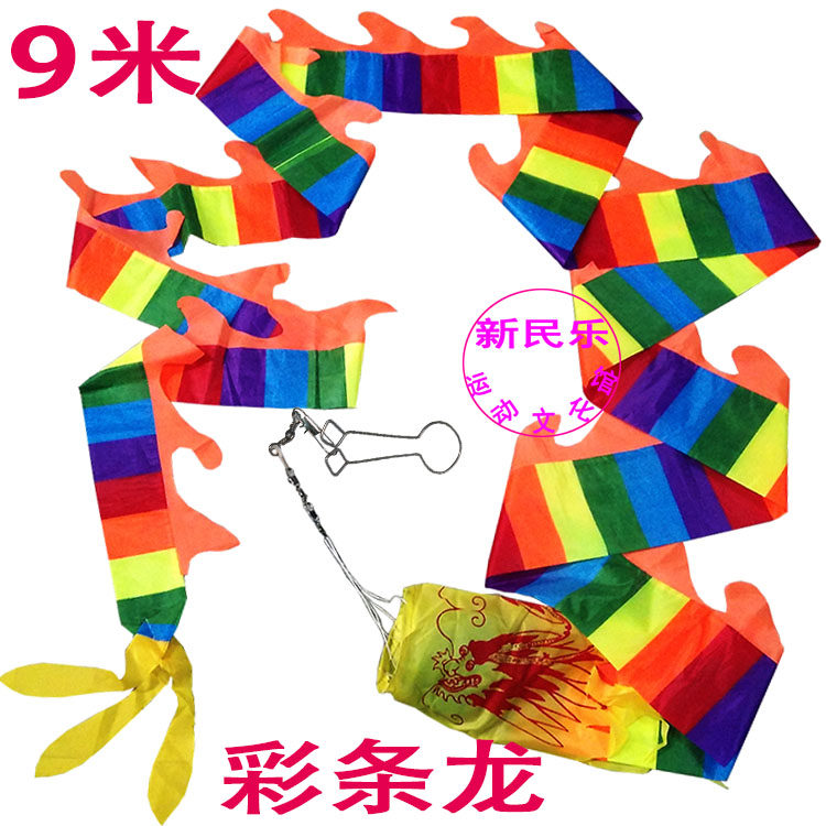 Nine meters colourful dragon stereo drifting dragon tape dragon lap lap, bamboo dragon square dance dragon fitness dragon