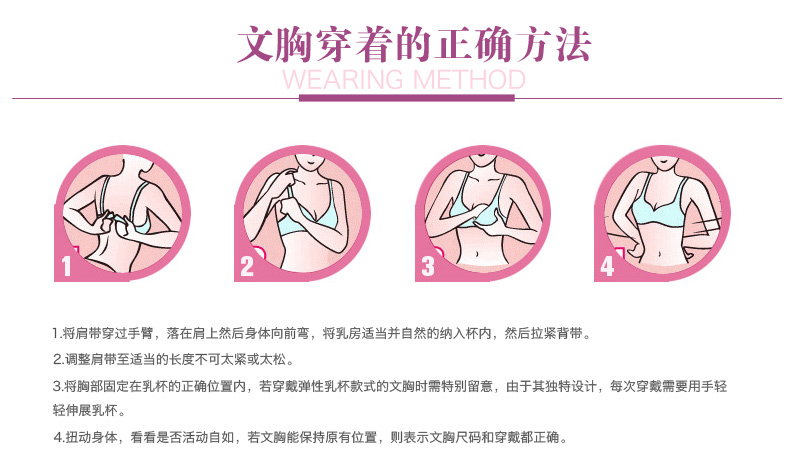 Mở lại quần áo yy webcast cài đặt Người phụ nữ xinh đẹp neo trên gương gợi cảm với chiếc váy lệch vai quấn ngực đồ lót áo lót