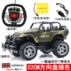 Điều khiển từ xa quá khổ xe off-road sạc xe bốn bánh leo điều khiển từ xa xe trẻ em đồ chơi mô hình đua xe đồ chơi đồ chơi lego