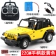 Điều khiển từ xa quá khổ xe off-road sạc xe bốn bánh leo điều khiển từ xa xe trẻ em đồ chơi mô hình đua xe đồ chơi đồ chơi lego