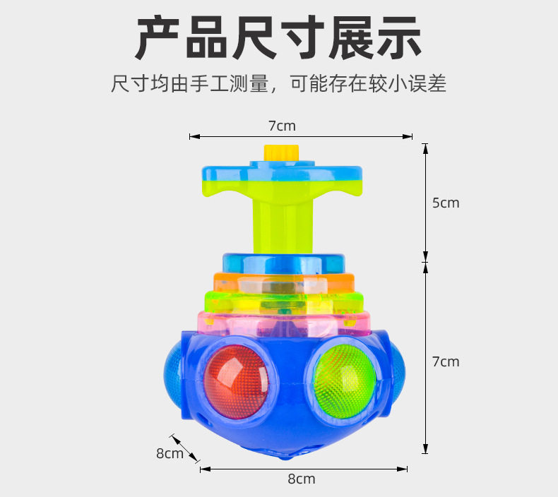 详情_15.jpg