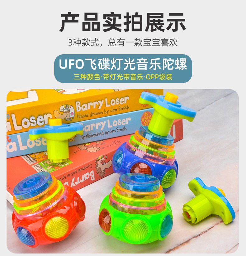 详情_09.jpg