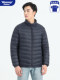 WASSUP DOZEN Rib Down Jacket Men's 2025 Short Stand Collar White Duck Down Winter Thickened Warm Jacket