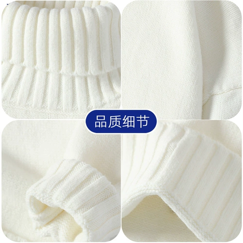 WASSUP DOZEN Демисезонный японский белый трикотажный зимний свитер подходит для мужчин и женщин для влюбленных