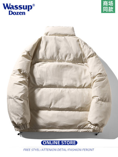 WASSUP DOZEN down jacket men's winter loose hooded simple versatile high street casual trendy cotton coat