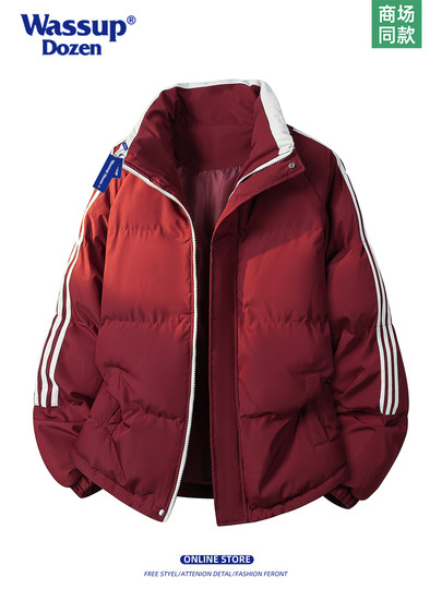 WASSUP DOZEN American cotton-padded jacket for men and women with stand-up collar three-stripes warm jacket couple wear winter cotton-padded jacket