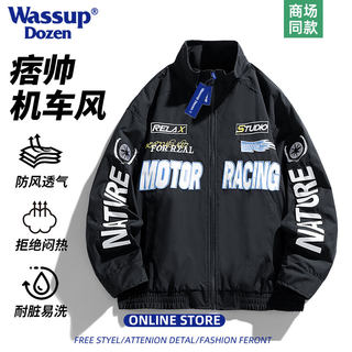 Wassup Dozen American-Style Patchwork Jacket for Men, Autumn Trendy Brand Biker Jacket, Embroidered Top, Workwear Jacket