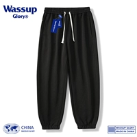 Черная весна и осень