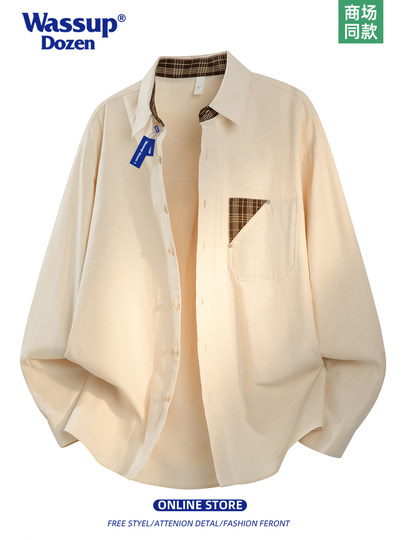Wassup Dozen Cotton and Linen Long-Sleeved Shirt for Men, Loose Casual White Shirt with a High-End Feel and a Cool Style