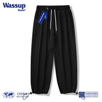 Черные ноги