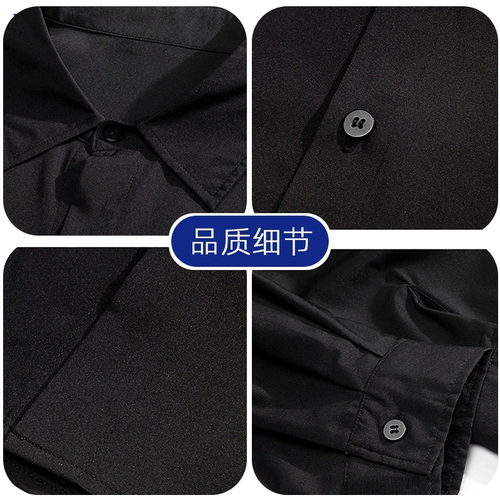 Рубашка, цветная куртка для влюбленных, осенняя, изысканный стиль