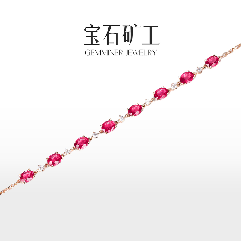 Expect Restock on September 19Th. Gem Miner 18K Gold Ruby Bracelet, Oval Versatile Bracelet, Qixi Festival Gift Expect Restock on September 19Th. Gem Miner 18K Gold Ruby Bracelet, Oval Versatile Bracelet, Qixi Festival Gift