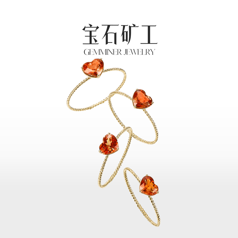 New on June 19Th: Gem Miner [Where Are the Magical Gems?] 18K Gold Ruby Heart-Shaped Spinel Ring