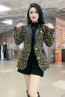 Леопардовый принт