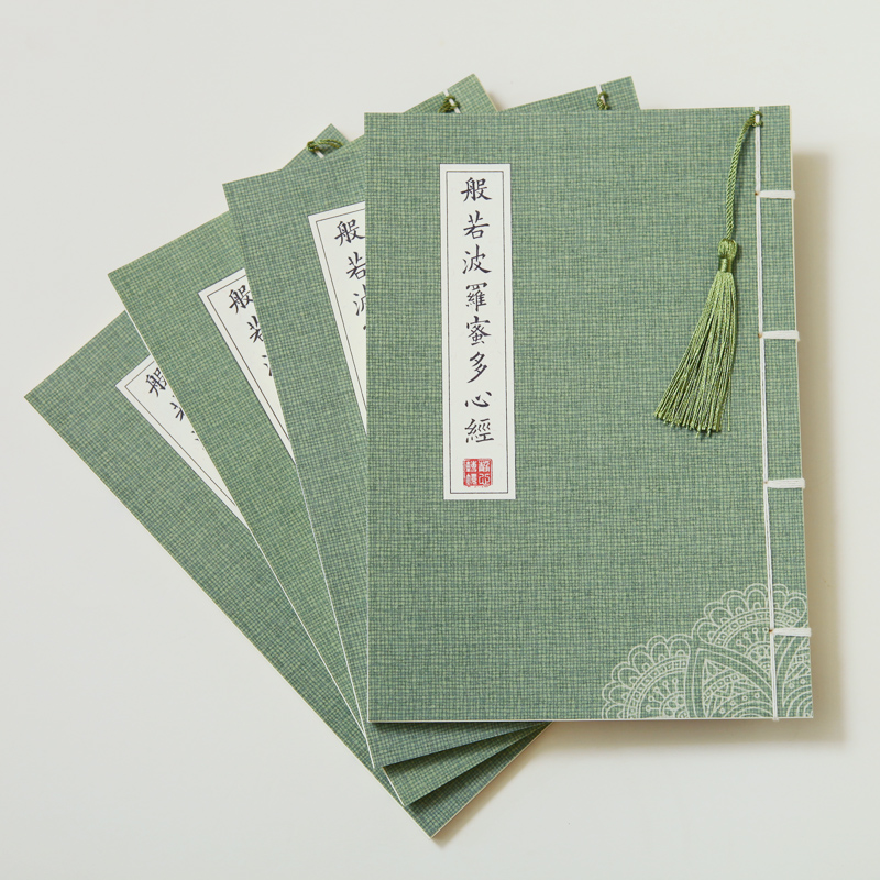 Quiet Heart Transcript of this suit Note-like if Porro Honey with a pen word for beginners beginners Ancient windy post