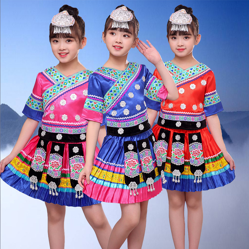 Children's ethnic costumes, girls' dance costumes, children's men's Miao ethnic Zhuang and Yi ethnic style costumes