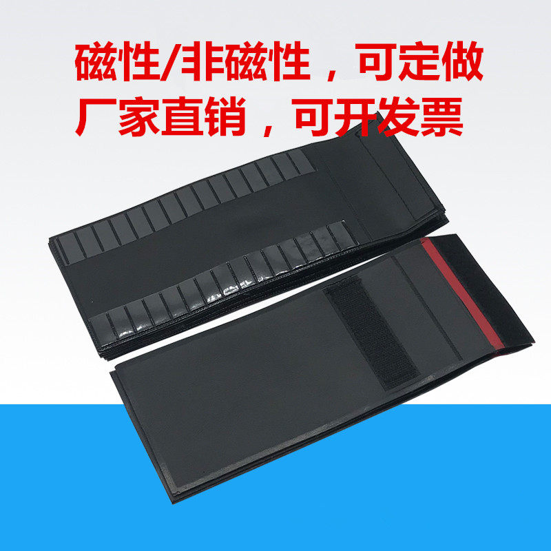 80*360 ray flaw detection dark bag negative film bag human leather dark bag plastic dark bag magnetic dark bag can be customized size