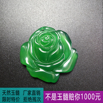 Natural ice green chalcedony agate rose pendant fashion birthday gift women jade necklace pendant