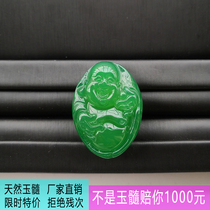 Natural ice species of chalcedony Buddha pendant womens jade color jade crystal evil fortune agate Buddha necklace pendant