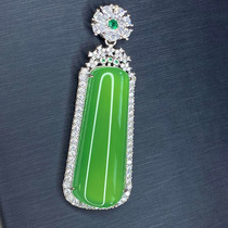 Natural ice species chalcedony pendant womens Emerald Emerald Gems jade pendant S925 lucky necklace pendant