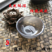 Pure natural primary color ice seed gray chalcedony agate Kung Fu Tea Cup Jade Single Cup master Tea Tea Tea Cup