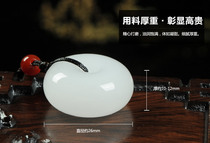 Natural Kunlun quartzite white jade Ping An buckle pendant Men and women couples jade necklace Pi lucky evil Ping An jade pendant