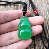 Natural ice species Chalcedony gourd pendant Agate gemstone Men and women lucky evil jade necklace pendant