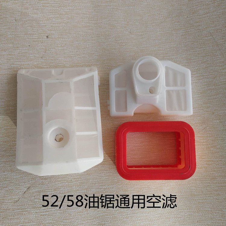 Mountain Leaf Petrol Saw Air Filter SQUARE LARGE SIZE PLASTIC 58 HONDA PAPER AIR FILTER CORE 3 8-7 SPROCKETS FILTER HEAD