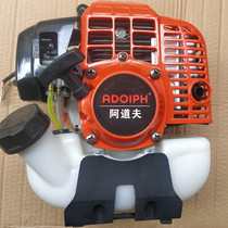 G45L mower small loose with a rich version of the engine (import configuration) housing