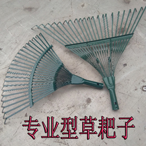 Garden tool rake 22 teeth soft tooth wooden handle grass rake plastic rake cub grass agricultural rake iron piece Harrow