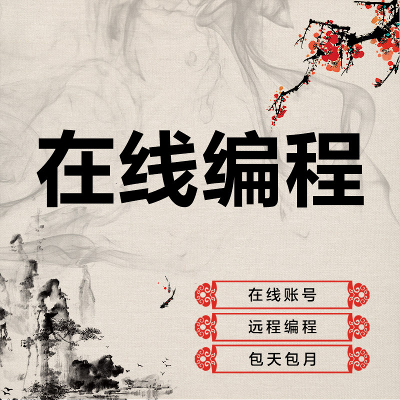 Lost account number online programming for Volkswagen Audi matching instrument ABS engine direction mechanical protection encoding